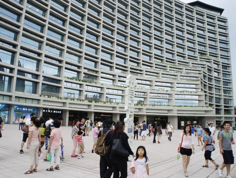 Songshan Cultural and Creative Park